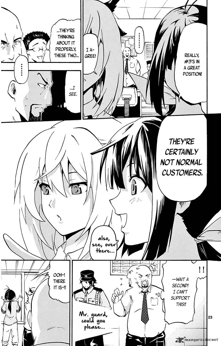 Keijo!!!!!!!! Chapter 2 page 23
