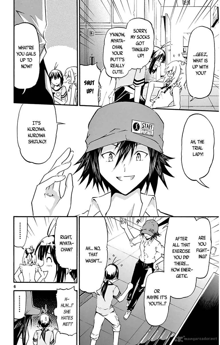 Keijo!!!!!!!! Chapter 2 page 6