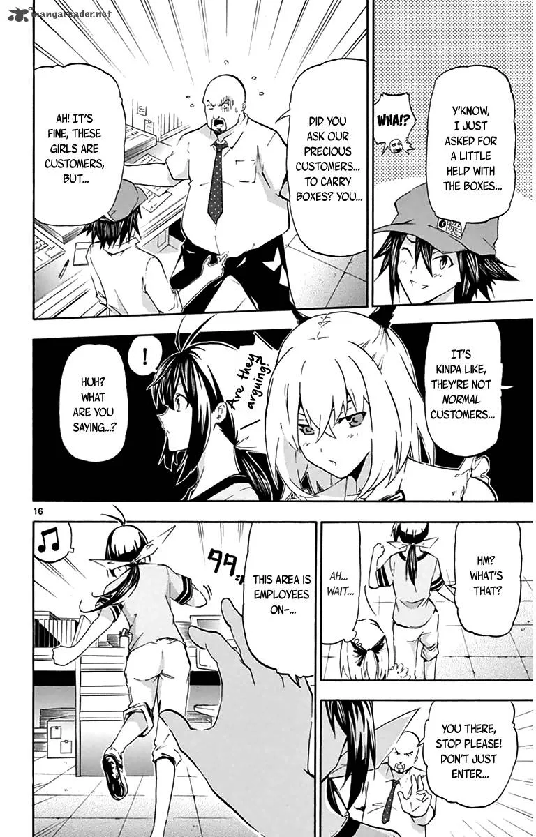 Keijo!!!!!!!! Chapter 2 page 16