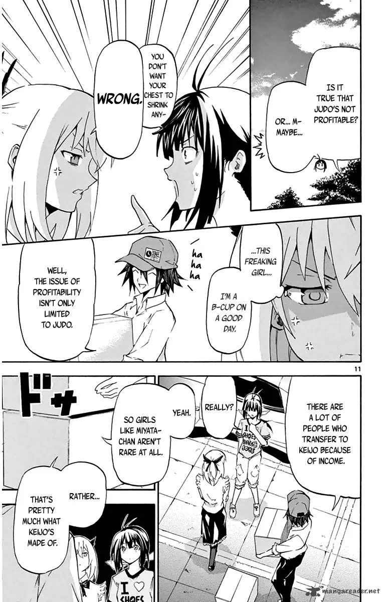 Keijo!!!!!!!! Chapter 2 page 11