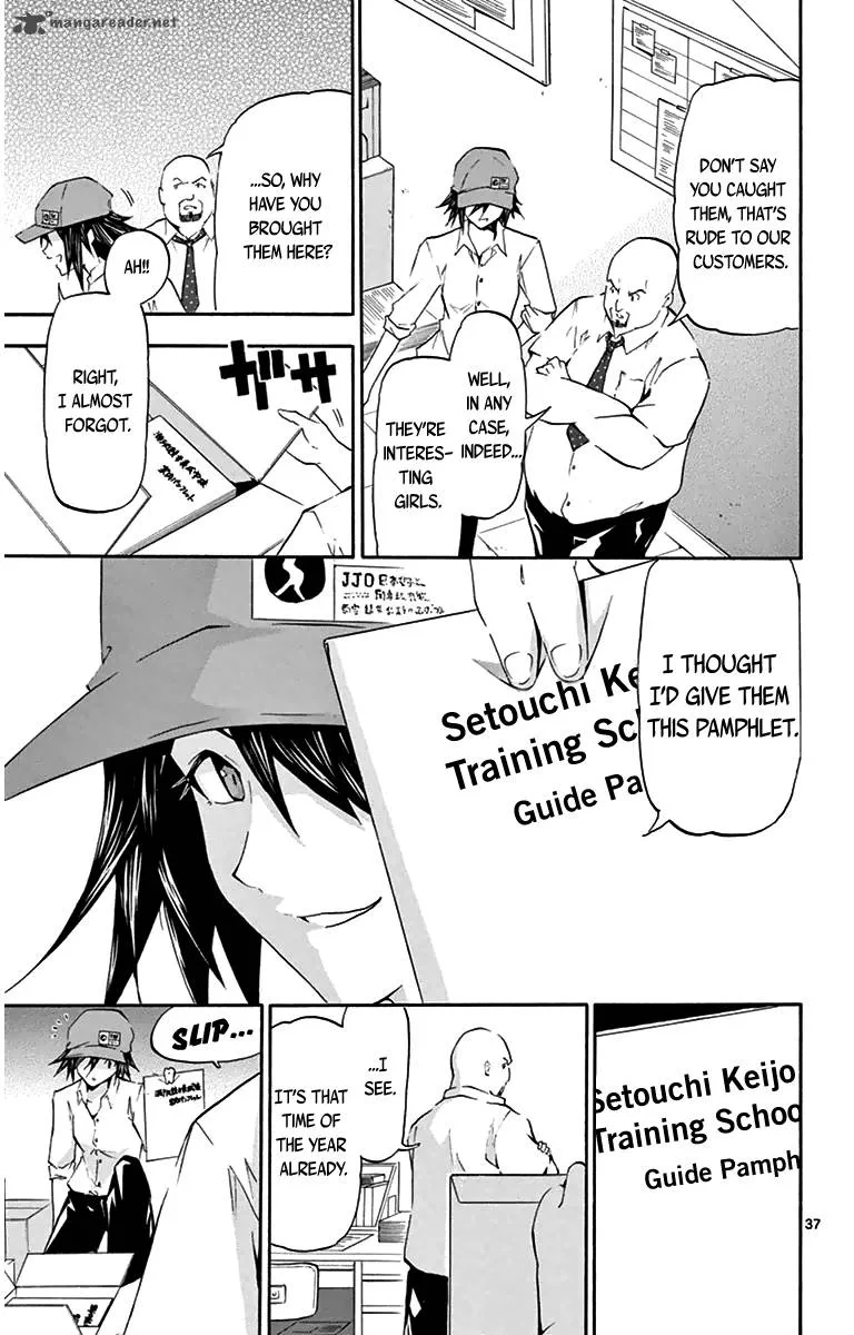 Keijo!!!!!!!! Chapter 2 page 36