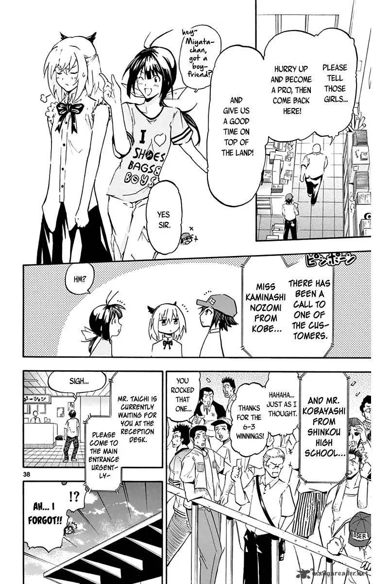 Keijo!!!!!!!! Chapter 2 page 37