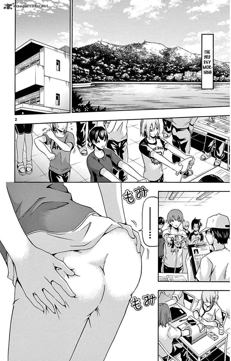 Keijo!!!!!!!! Chapter 21 page 2
