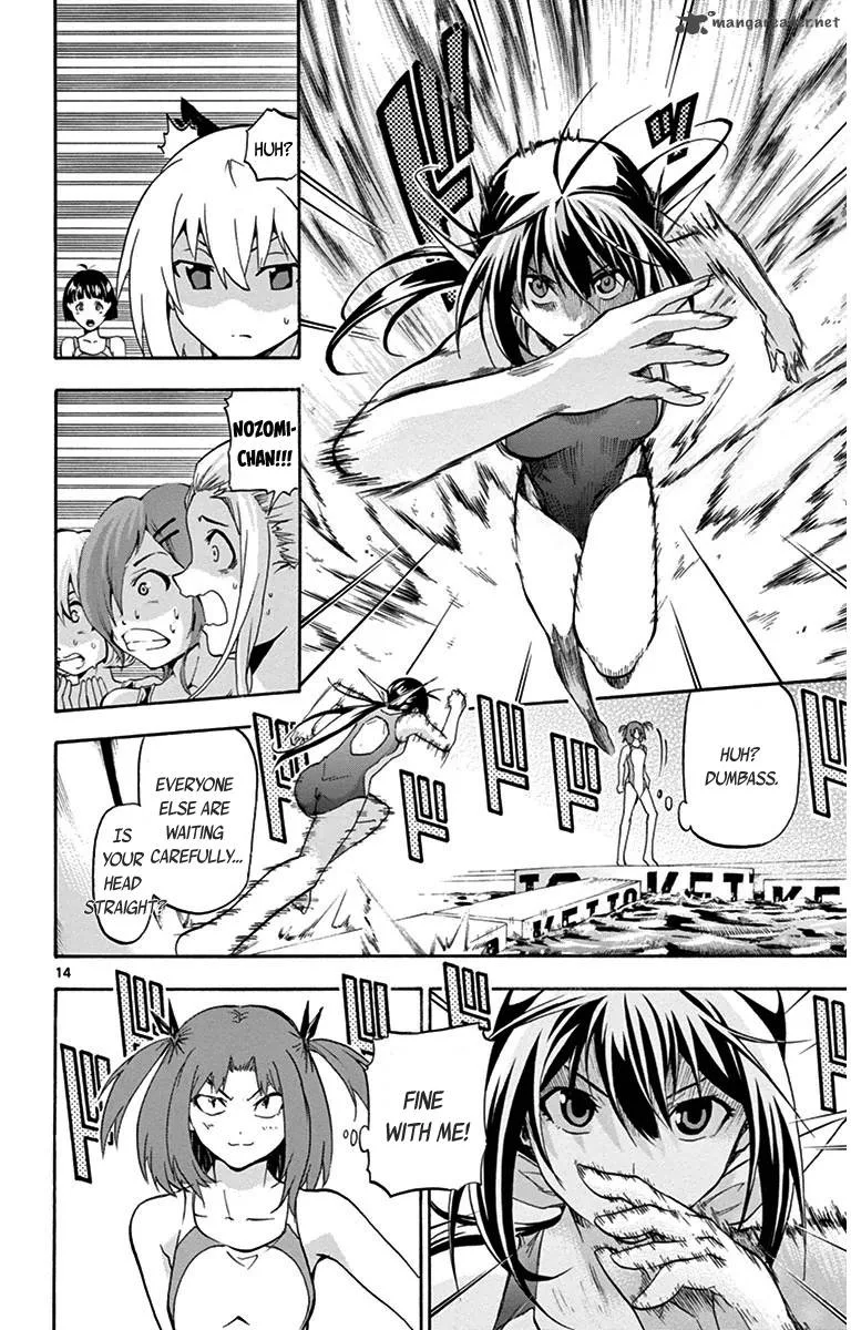 Keijo!!!!!!!! Chapter 22 page 14