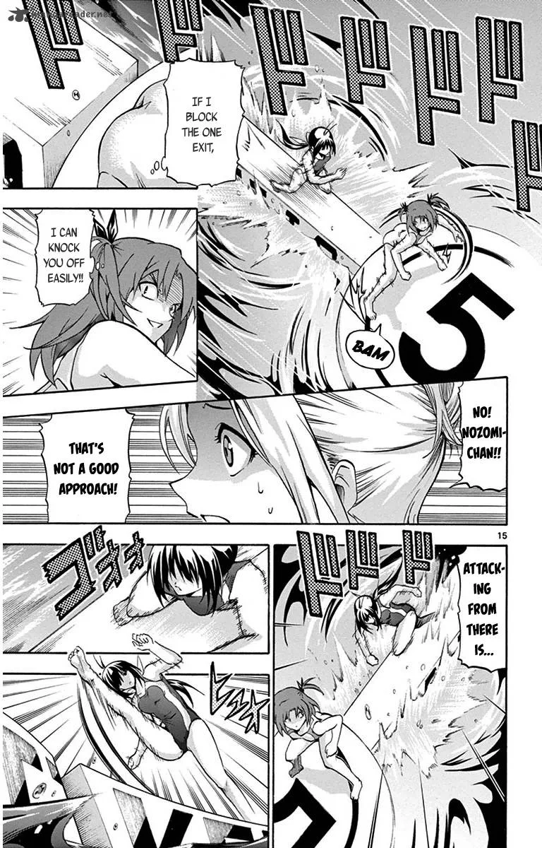 Keijo!!!!!!!! Chapter 22 page 15