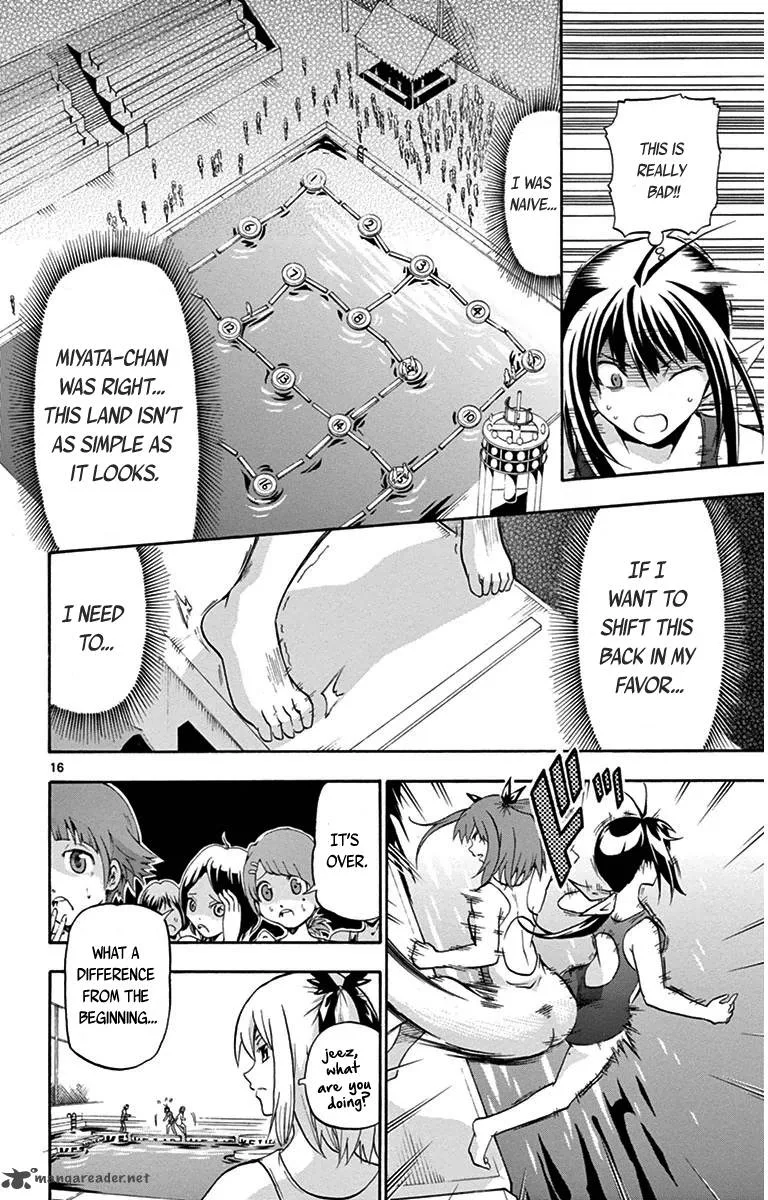 Keijo!!!!!!!! Chapter 23 page 16