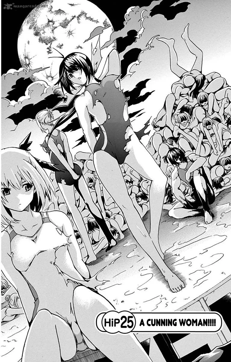 Keijo!!!!!!!! Chapter 25 page 1