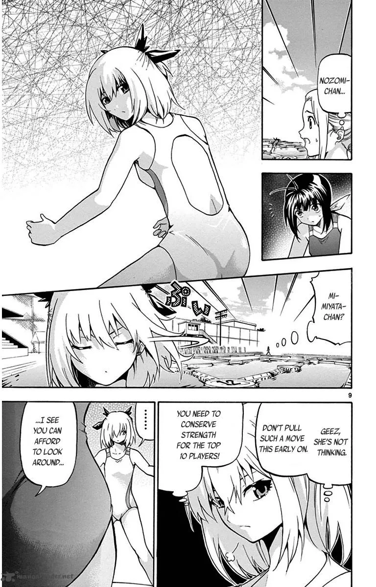 Keijo!!!!!!!! Chapter 25 page 9