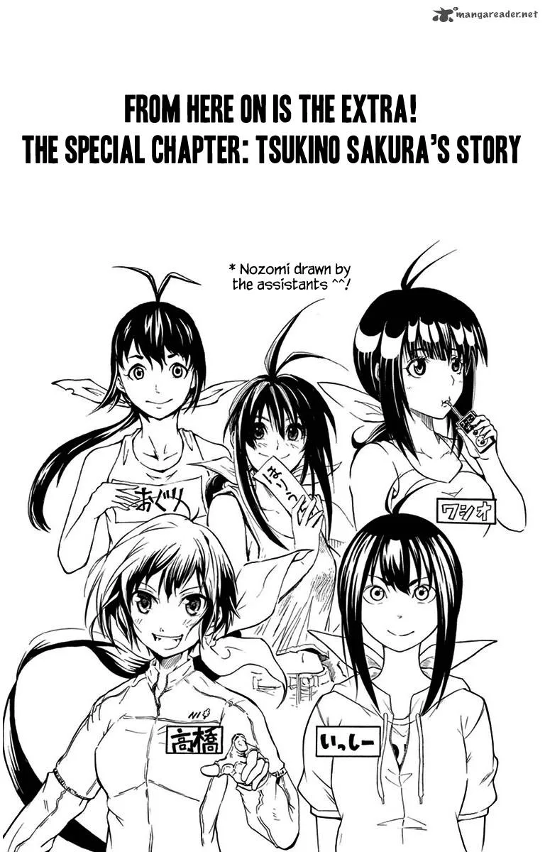 Keijo!!!!!!!! Chapter 26 page 20