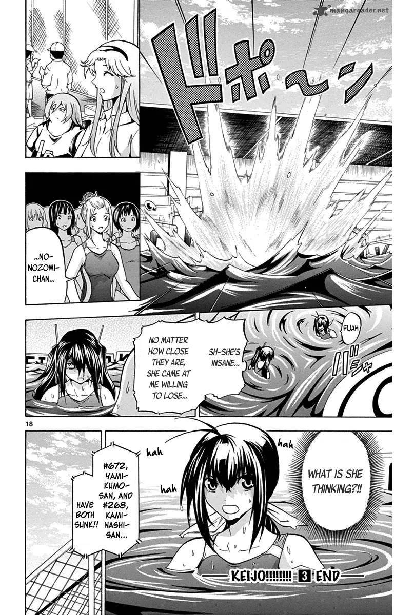 Keijo!!!!!!!! Chapter 26 page 18