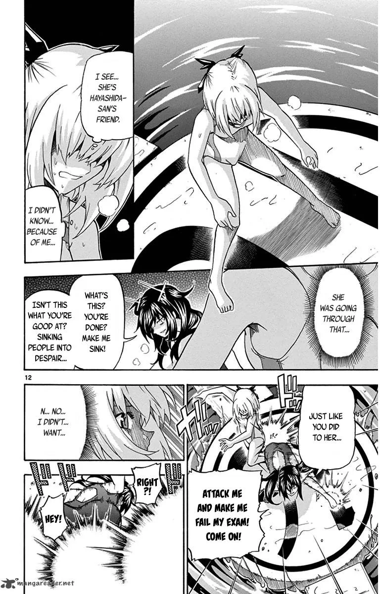 Keijo!!!!!!!! Chapter 26 page 12