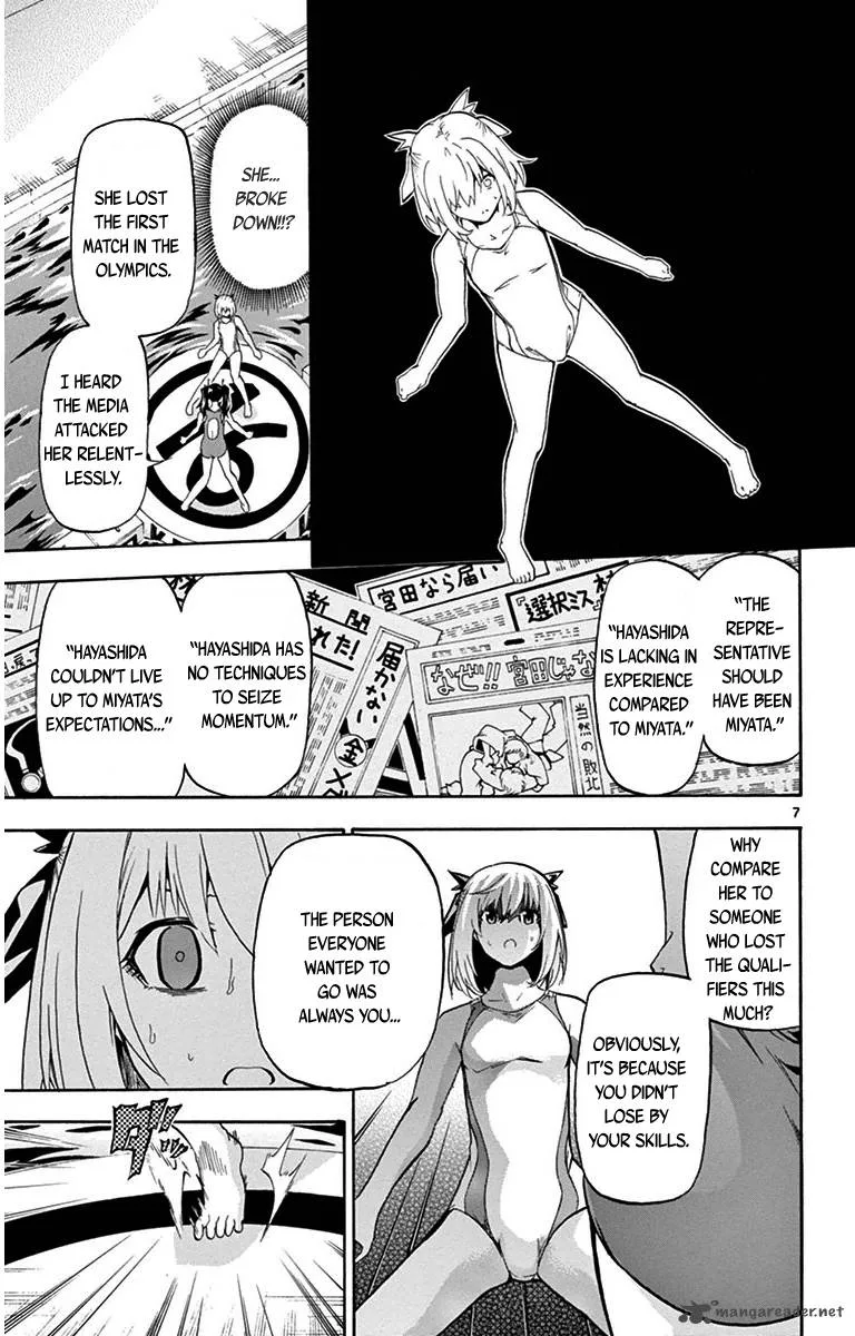 Keijo!!!!!!!! Chapter 26 page 7