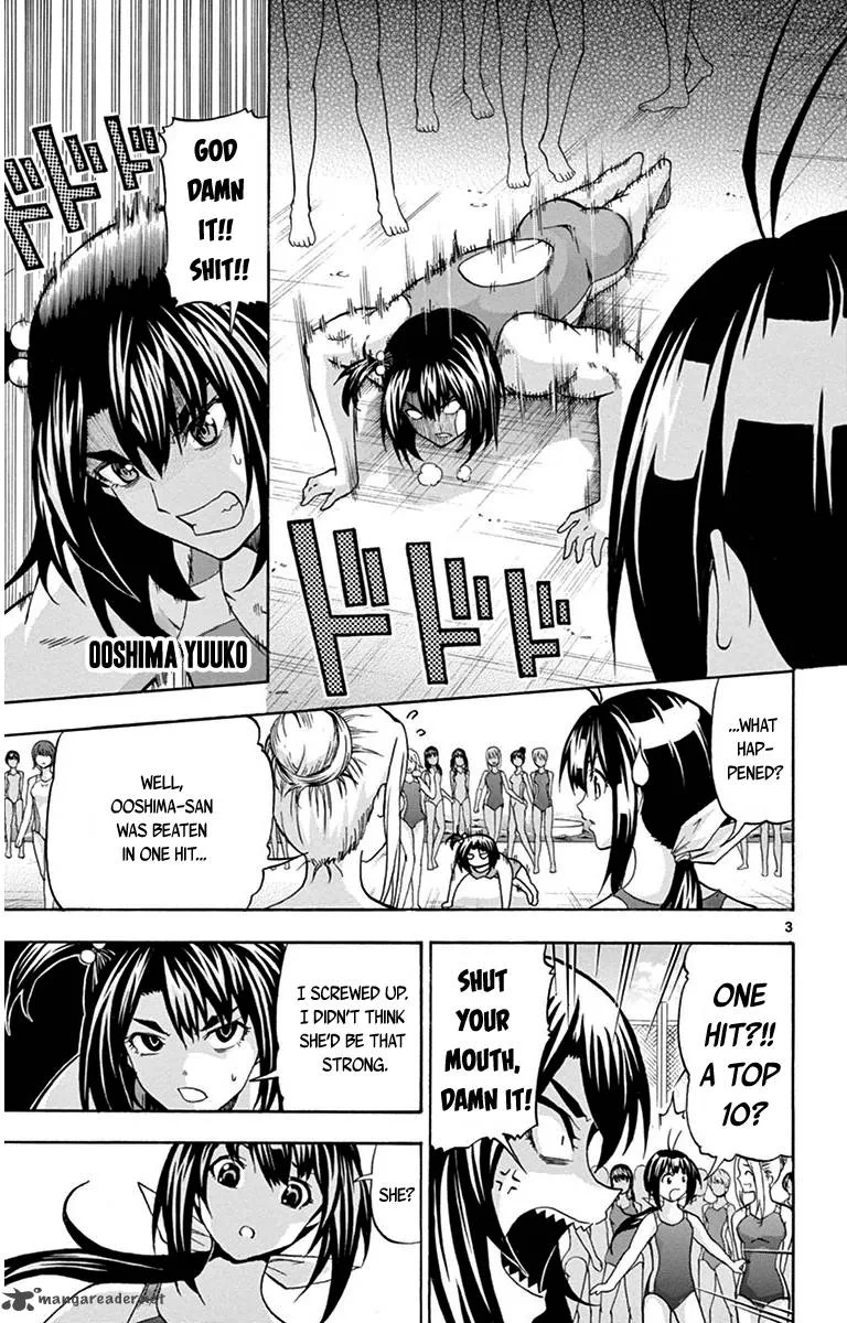 Keijo!!!!!!!! Chapter 27 page 7