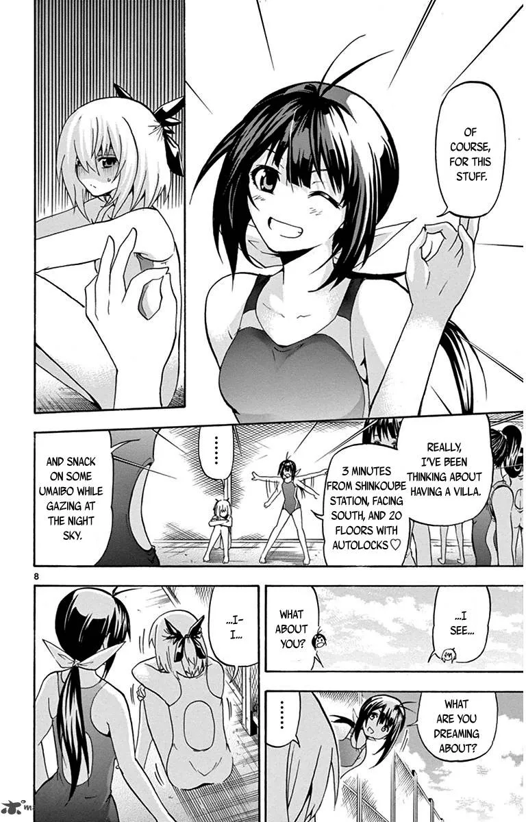 Keijo!!!!!!!! Chapter 27 page 12