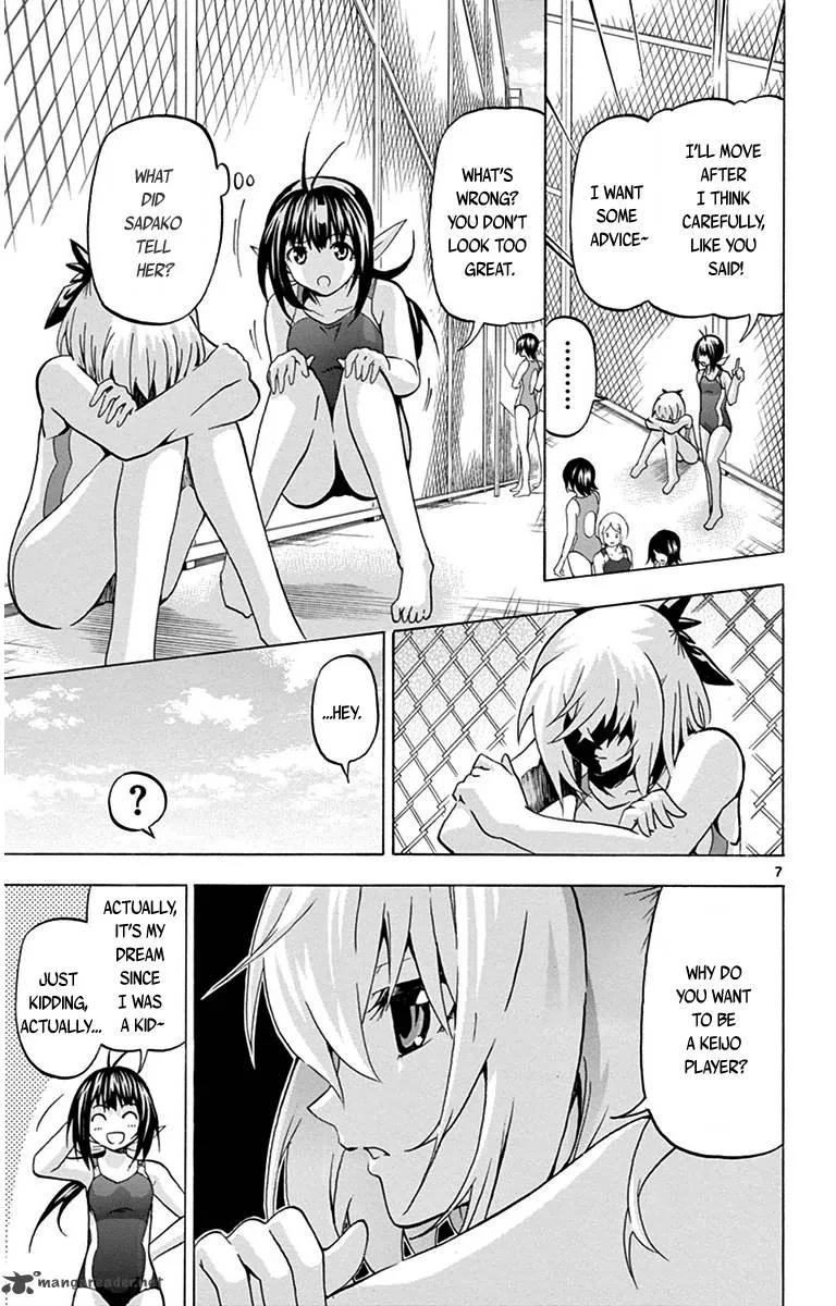 Keijo!!!!!!!! Chapter 27 page 11
