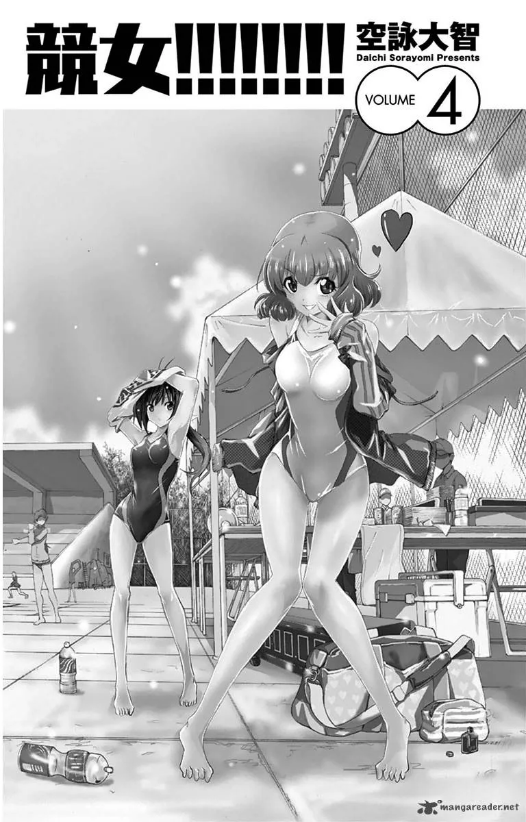 Keijo!!!!!!!! Chapter 27 page 3