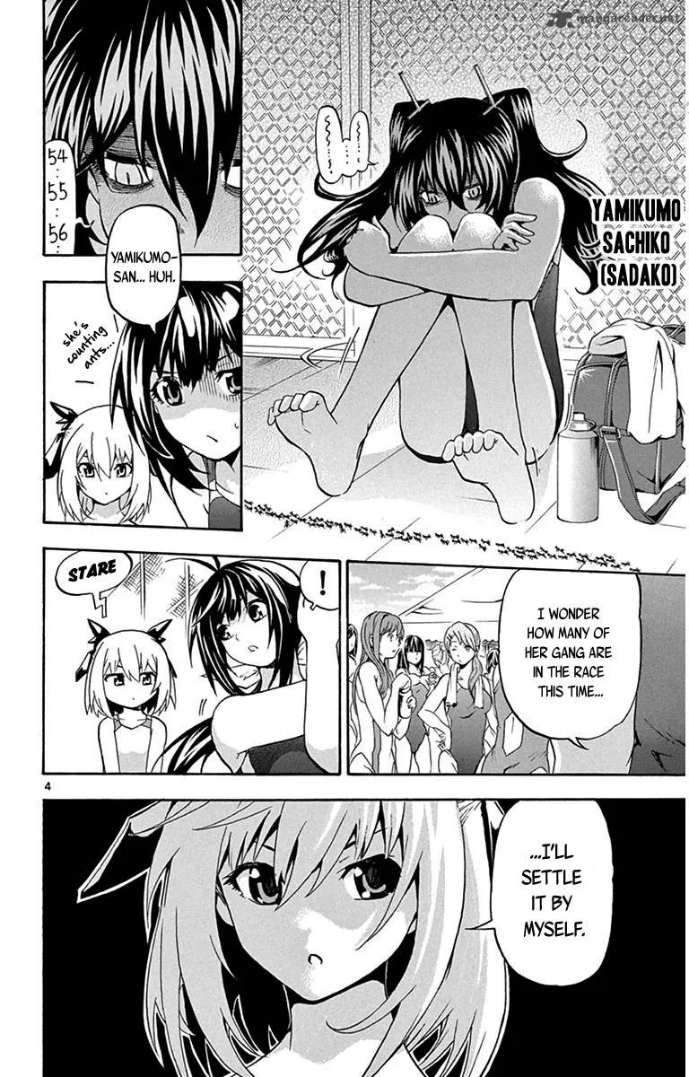 Keijo!!!!!!!! Chapter 28 page 4