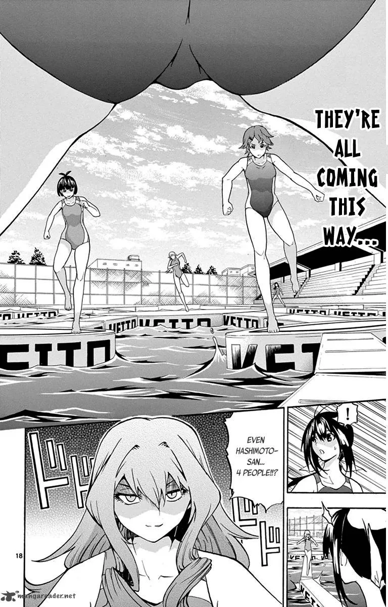 Keijo!!!!!!!! Chapter 28 page 17