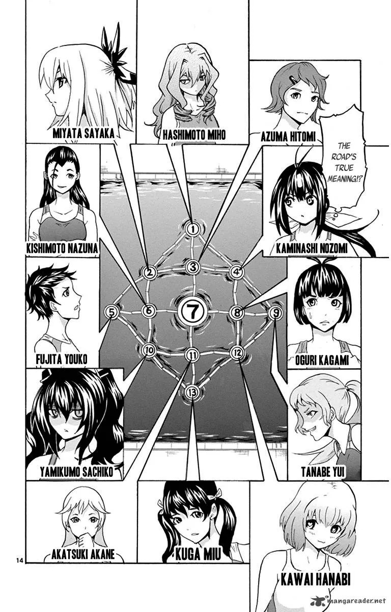 Keijo!!!!!!!! Chapter 28 page 13