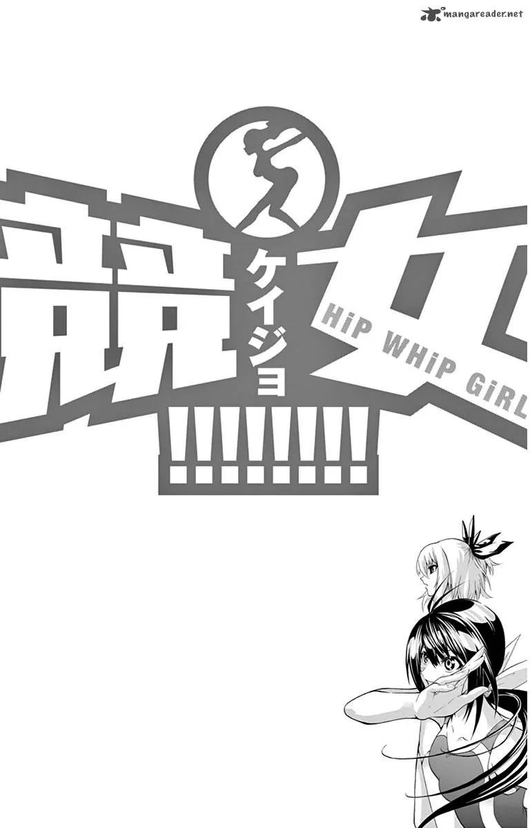 Keijo!!!!!!!! Chapter 29 page 2