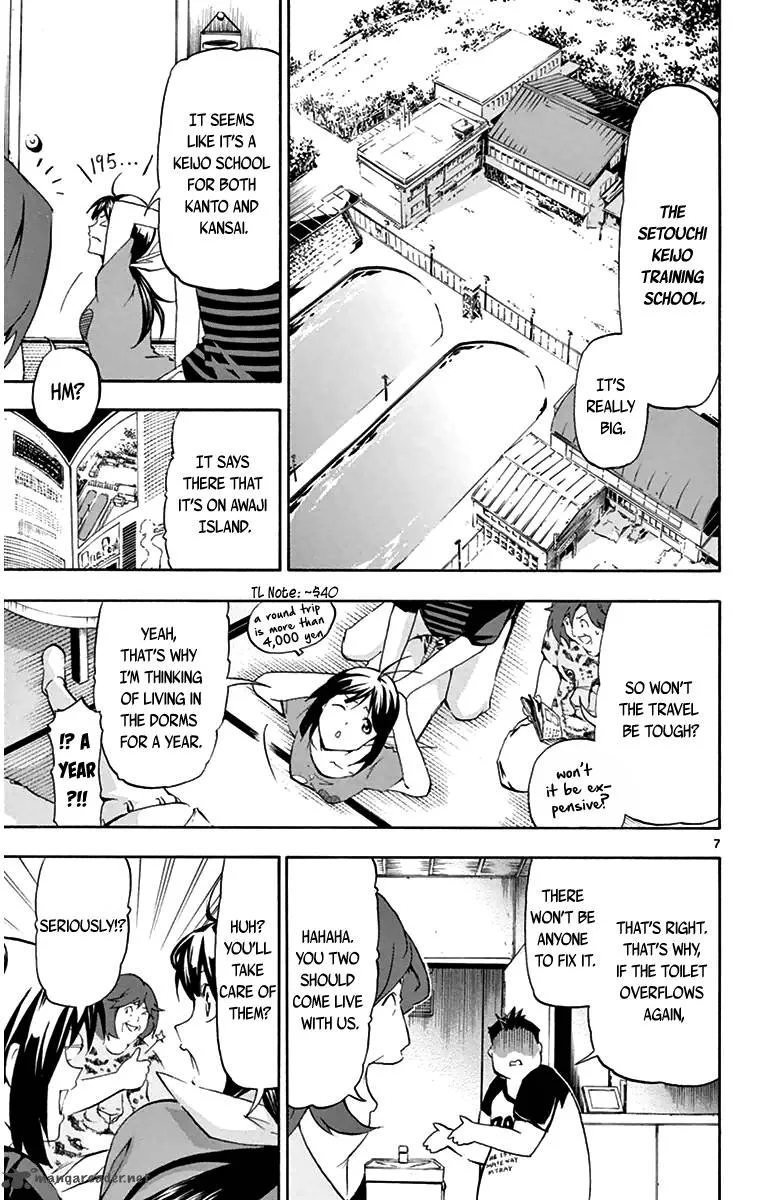 Keijo!!!!!!!! Chapter 3 page 7