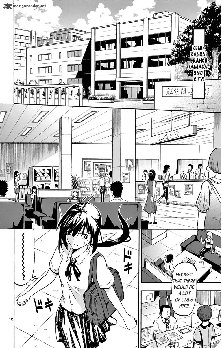 Keijo!!!!!!!! Chapter 3 page 12