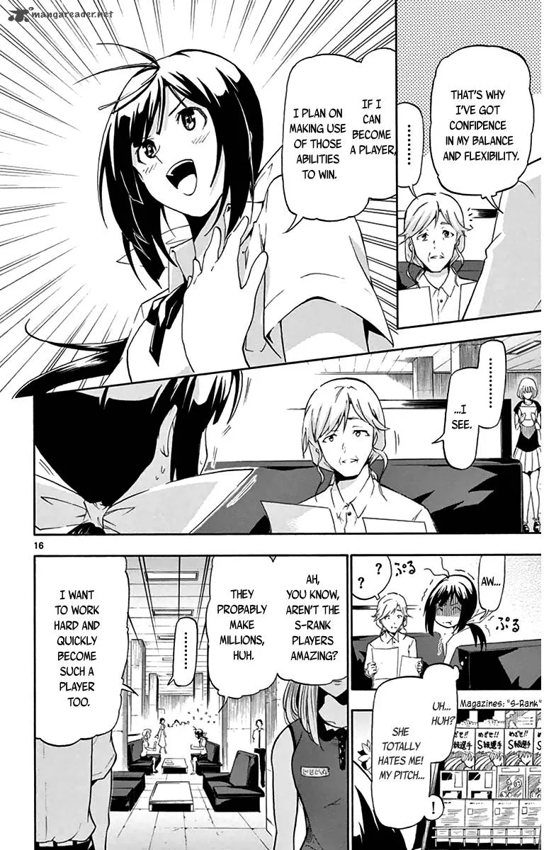 Keijo!!!!!!!! Chapter 3 page 16