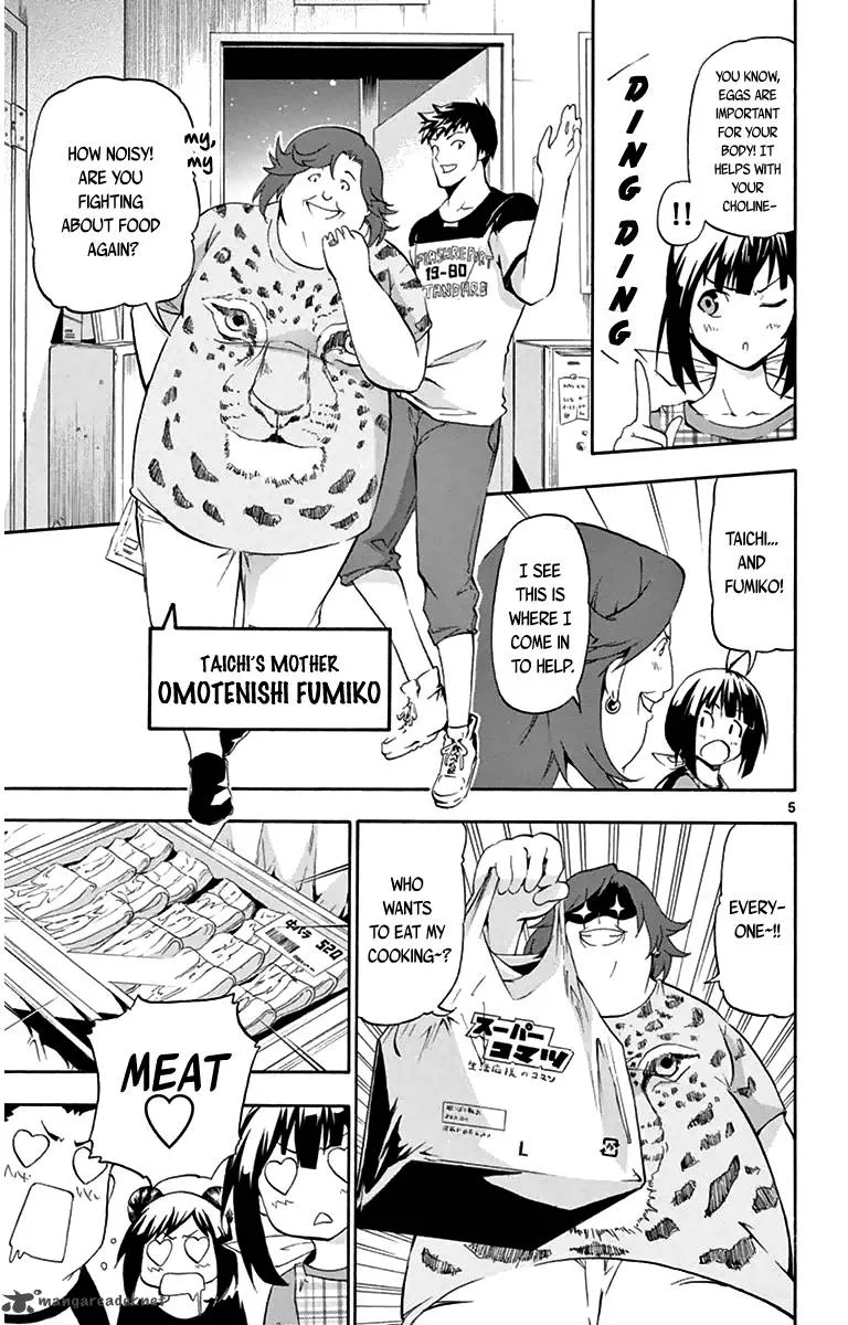 Keijo!!!!!!!! Chapter 3 page 5