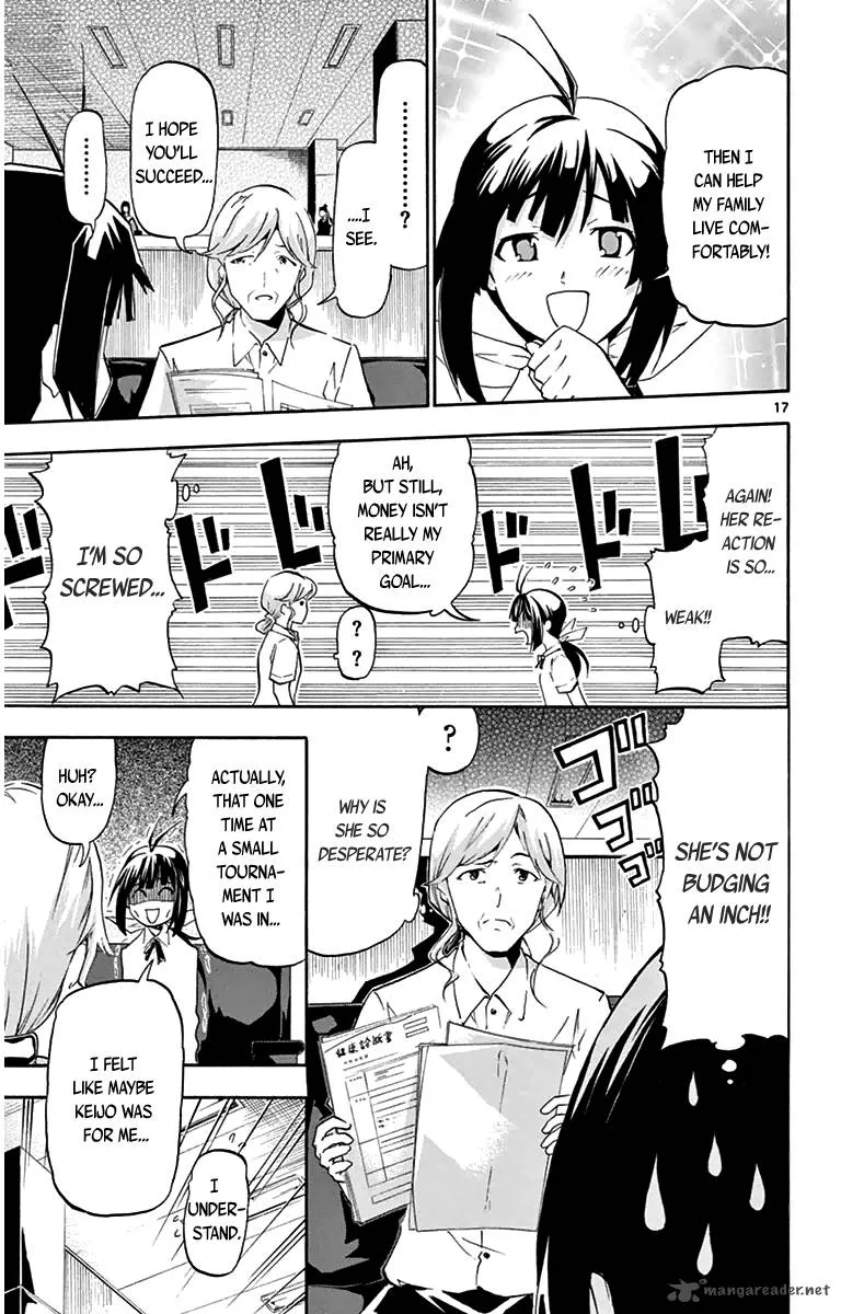Keijo!!!!!!!! Chapter 3 page 17
