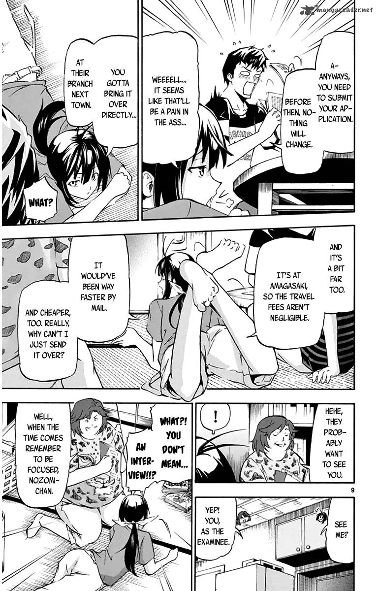 Keijo!!!!!!!! Chapter 3 page 9