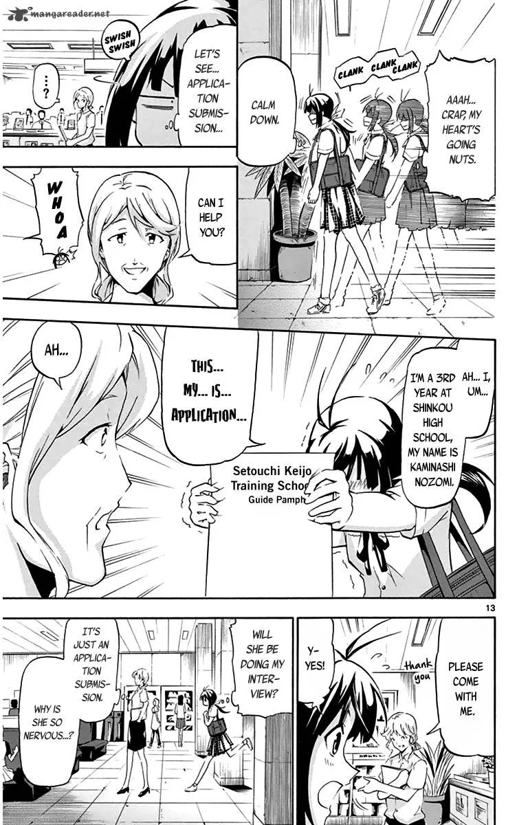 Keijo!!!!!!!! Chapter 3 page 13