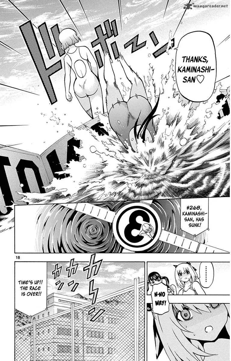Keijo!!!!!!!! Chapter 33 page 18