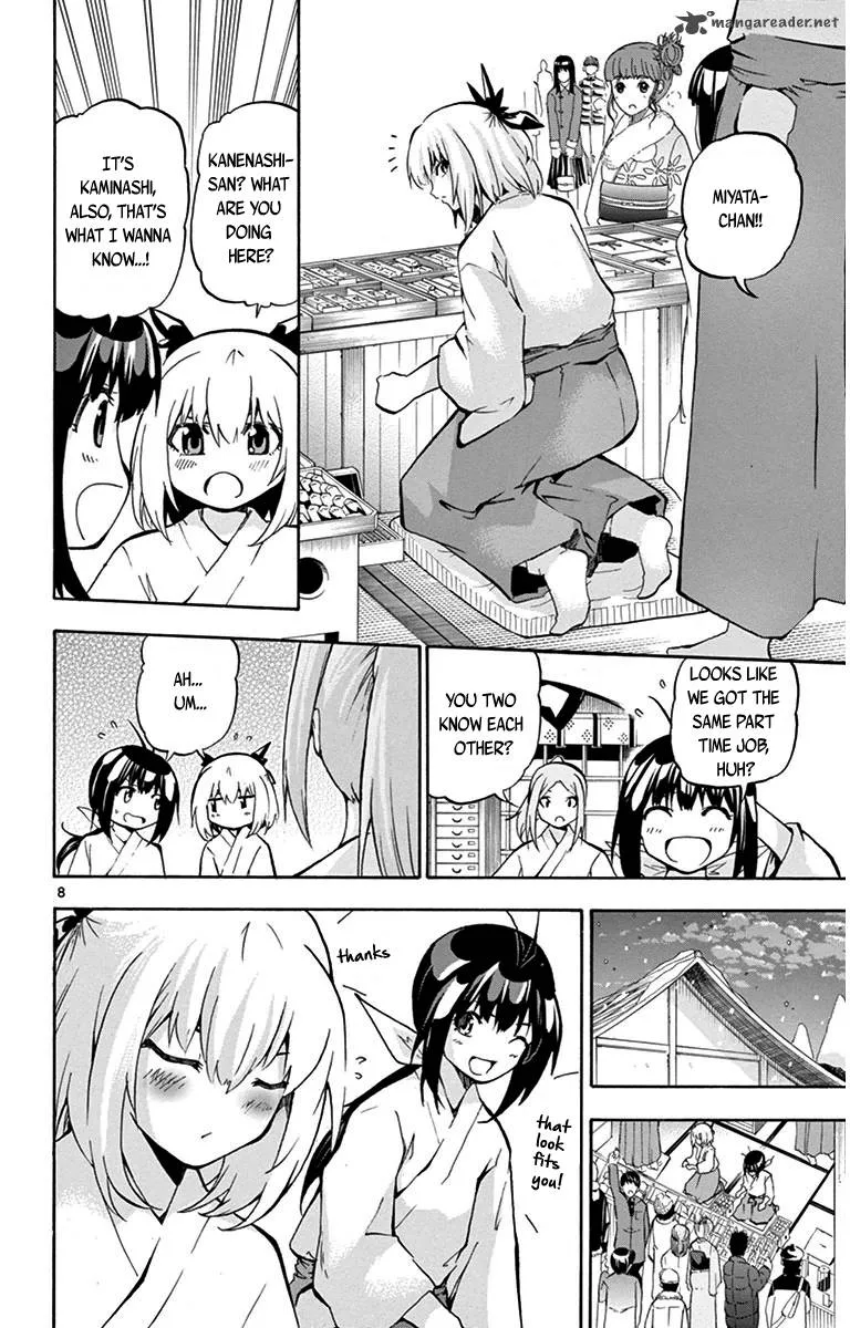 Keijo!!!!!!!! Chapter 34 page 8