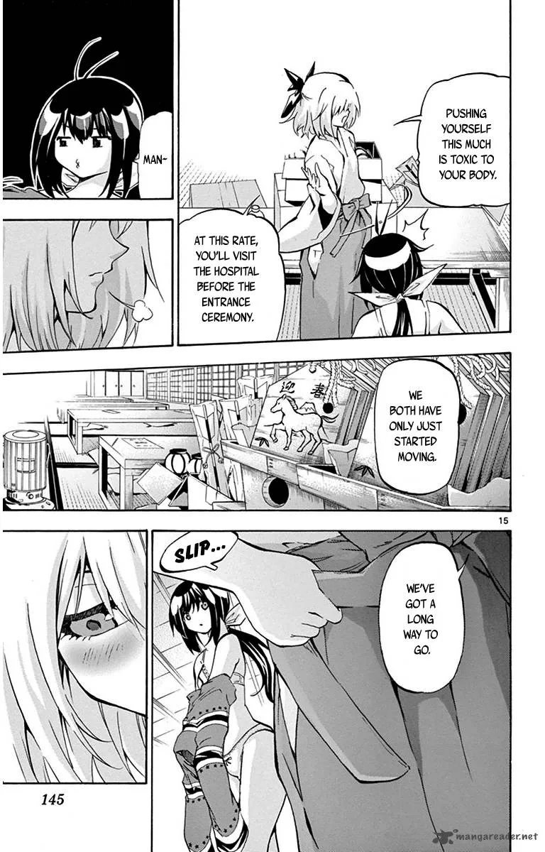Keijo!!!!!!!! Chapter 34 page 15