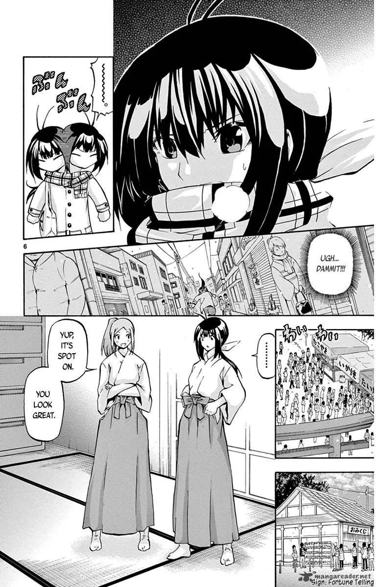Keijo!!!!!!!! Chapter 34 page 6