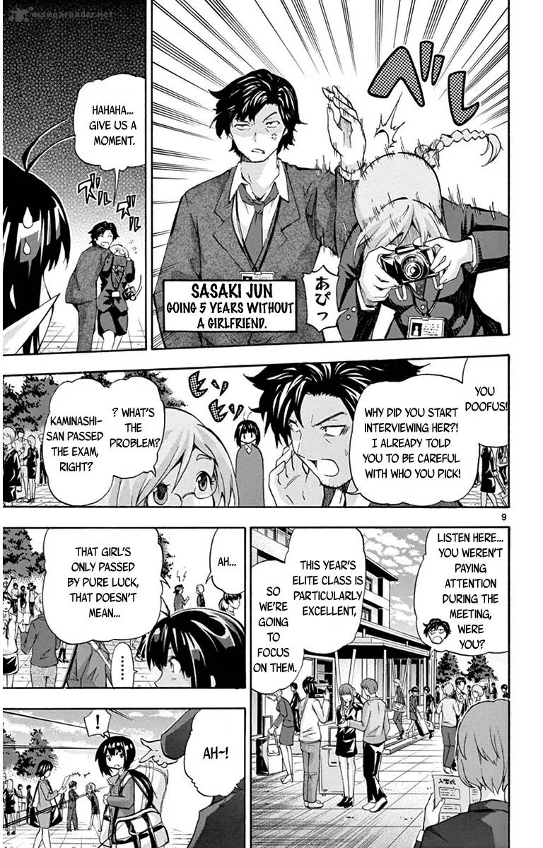 Keijo!!!!!!!! Chapter 35 page 9