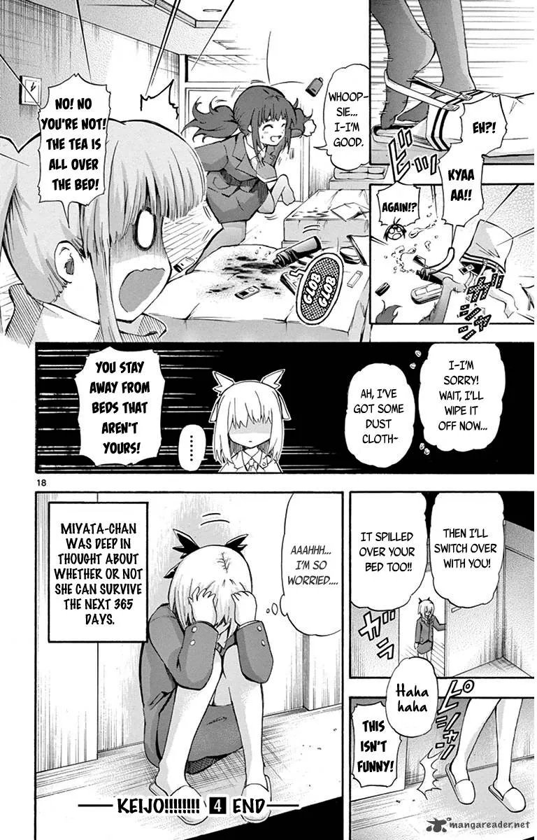 Keijo!!!!!!!! Chapter 36 page 17