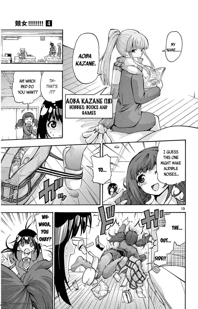 Keijo!!!!!!!! Chapter 36 page 12