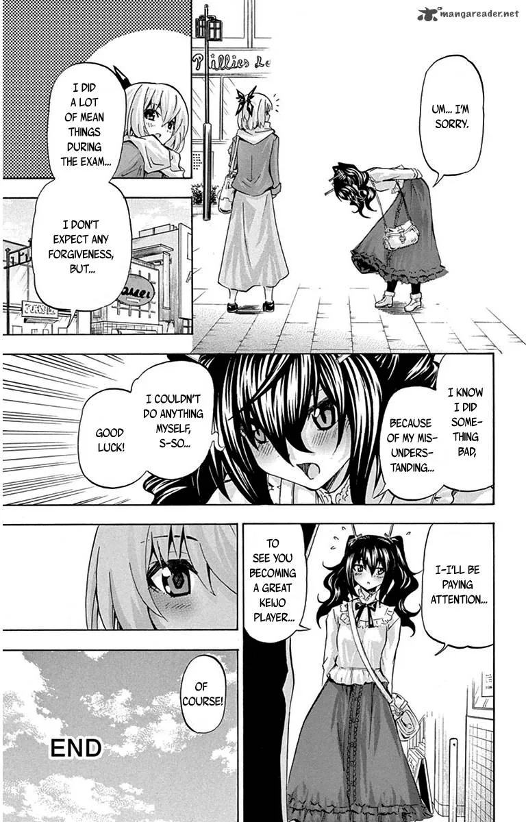 Keijo!!!!!!!! Chapter 36 page 23