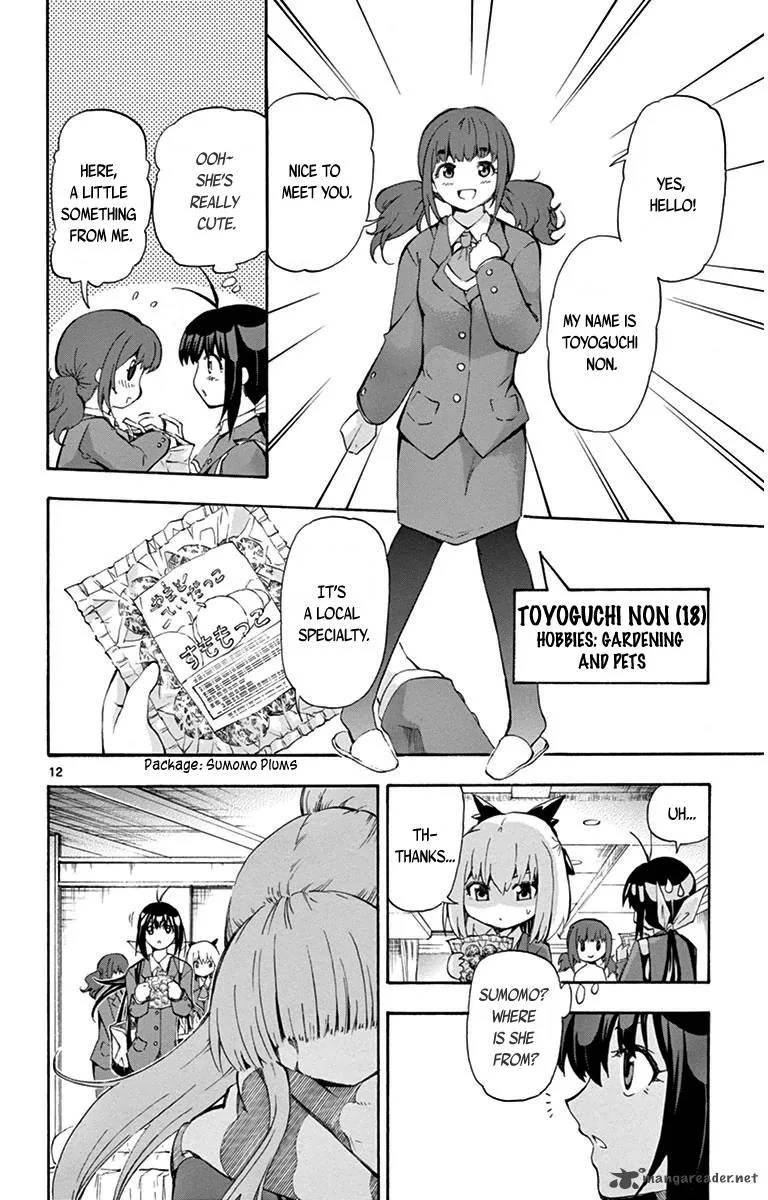 Keijo!!!!!!!! Chapter 36 page 11