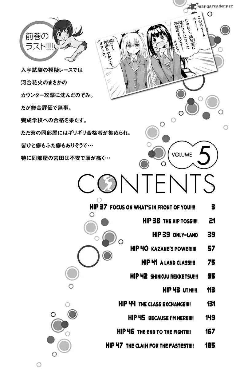 Keijo!!!!!!!! Chapter 37 page 4
