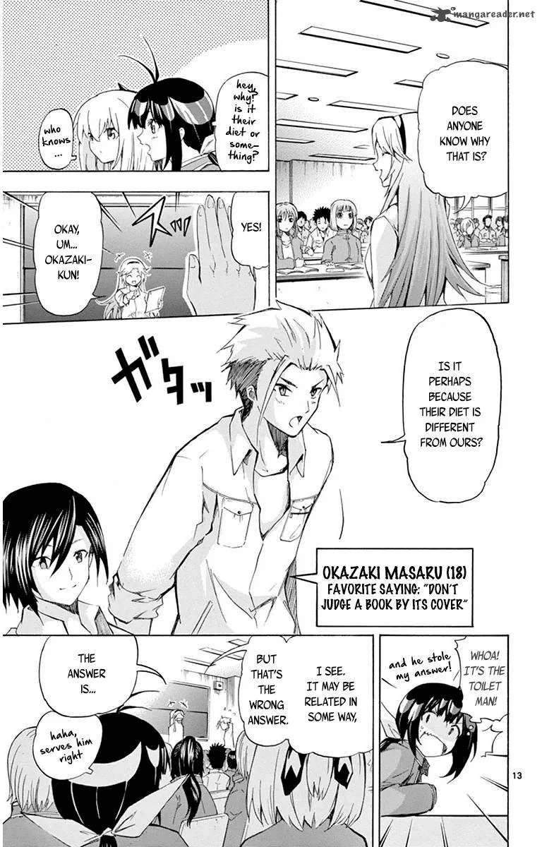 Keijo!!!!!!!! Chapter 37 page 17