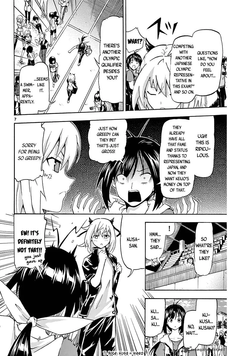 Keijo!!!!!!!! Chapter 4 page 7