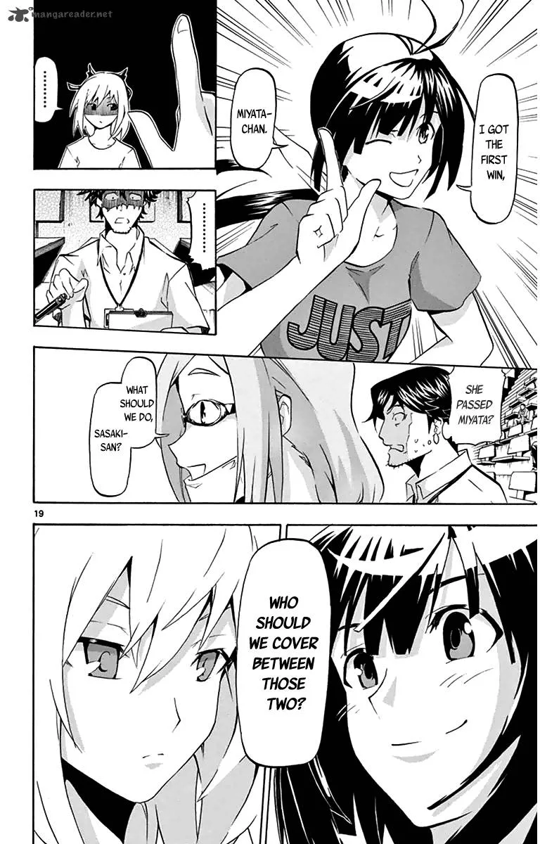 Keijo!!!!!!!! Chapter 4 page 17