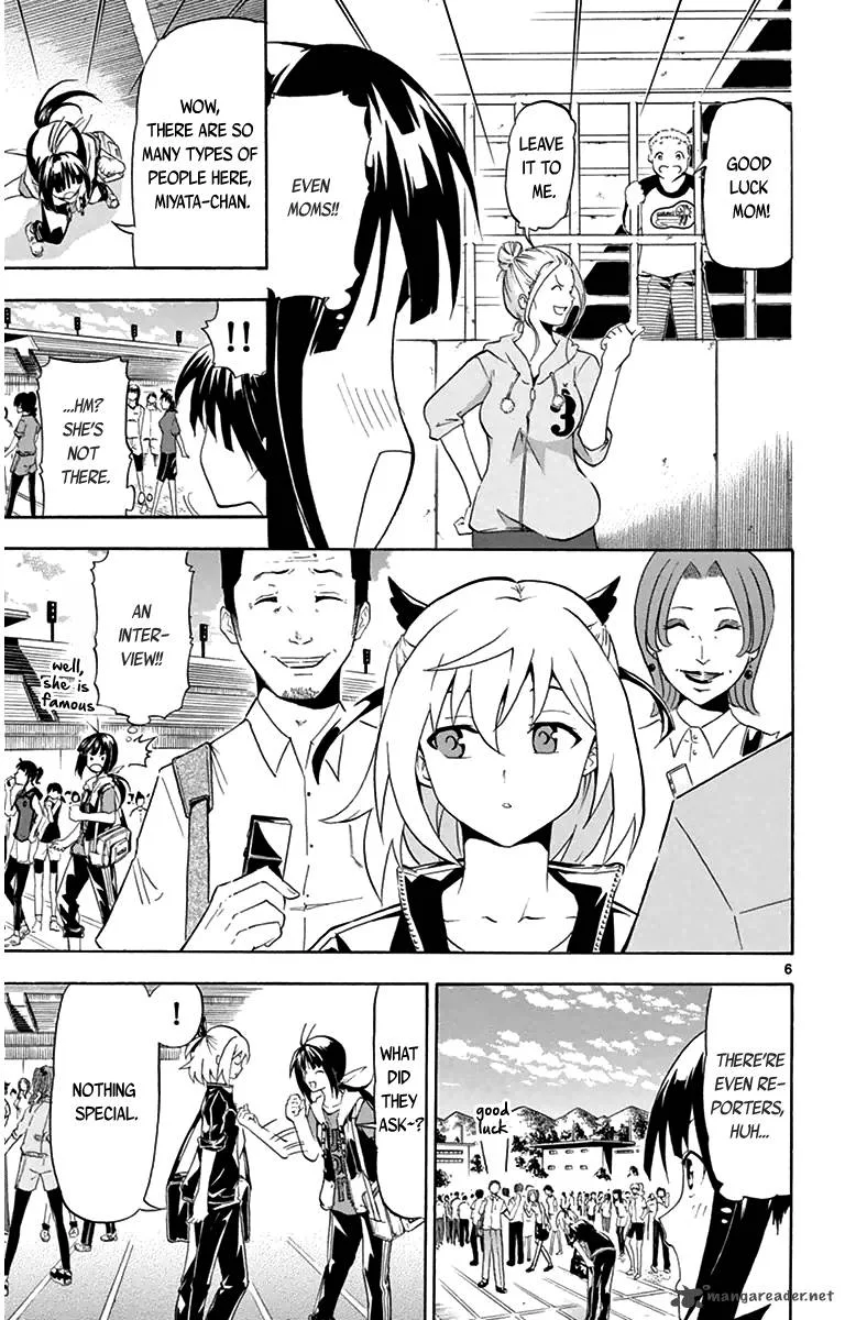 Keijo!!!!!!!! Chapter 4 page 6