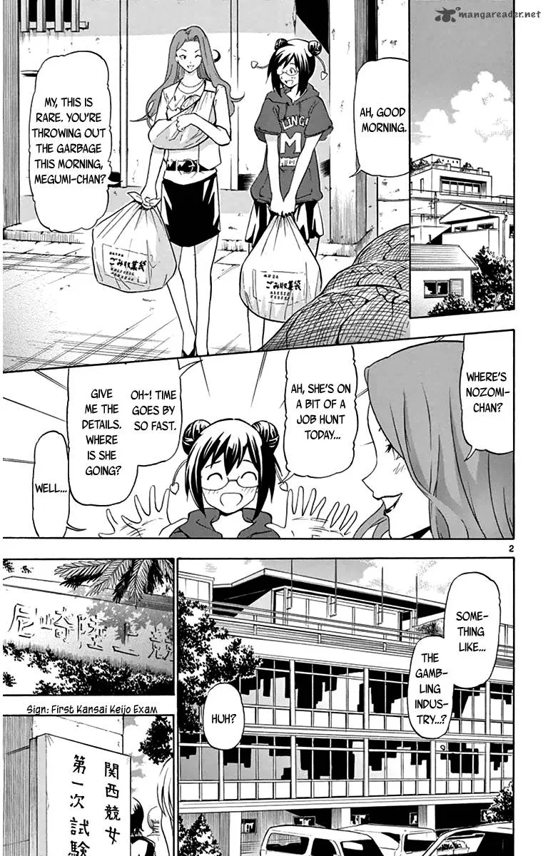Keijo!!!!!!!! Chapter 4 page 3