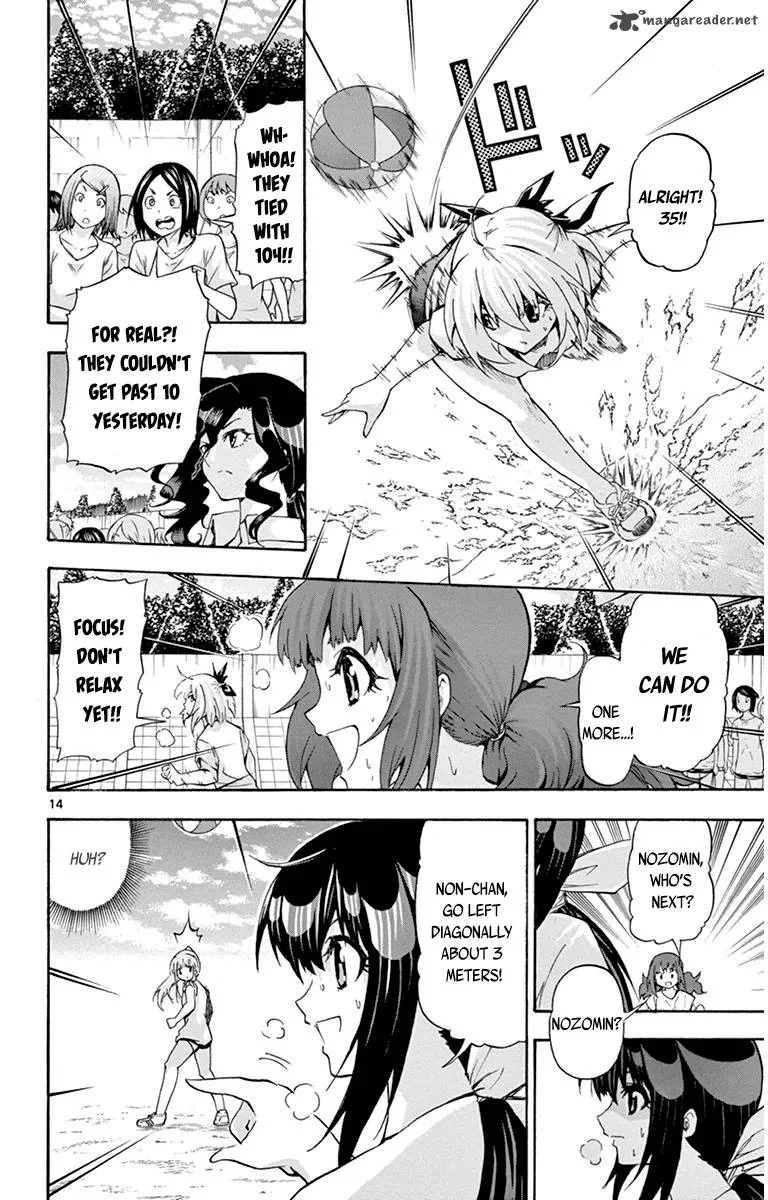 Keijo!!!!!!!! Chapter 40 page 14