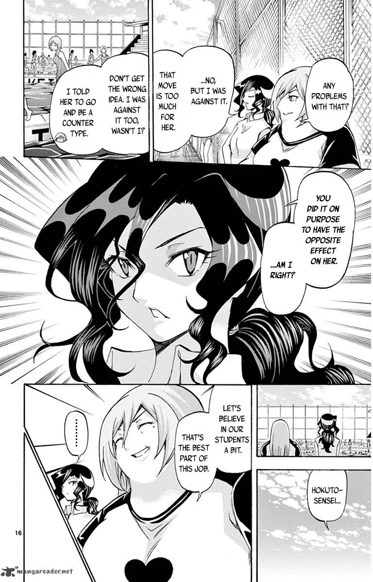 Keijo!!!!!!!! Chapter 43 page 16