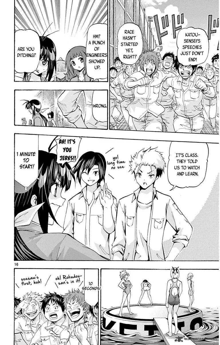Keijo!!!!!!!! Chapter 44 page 16