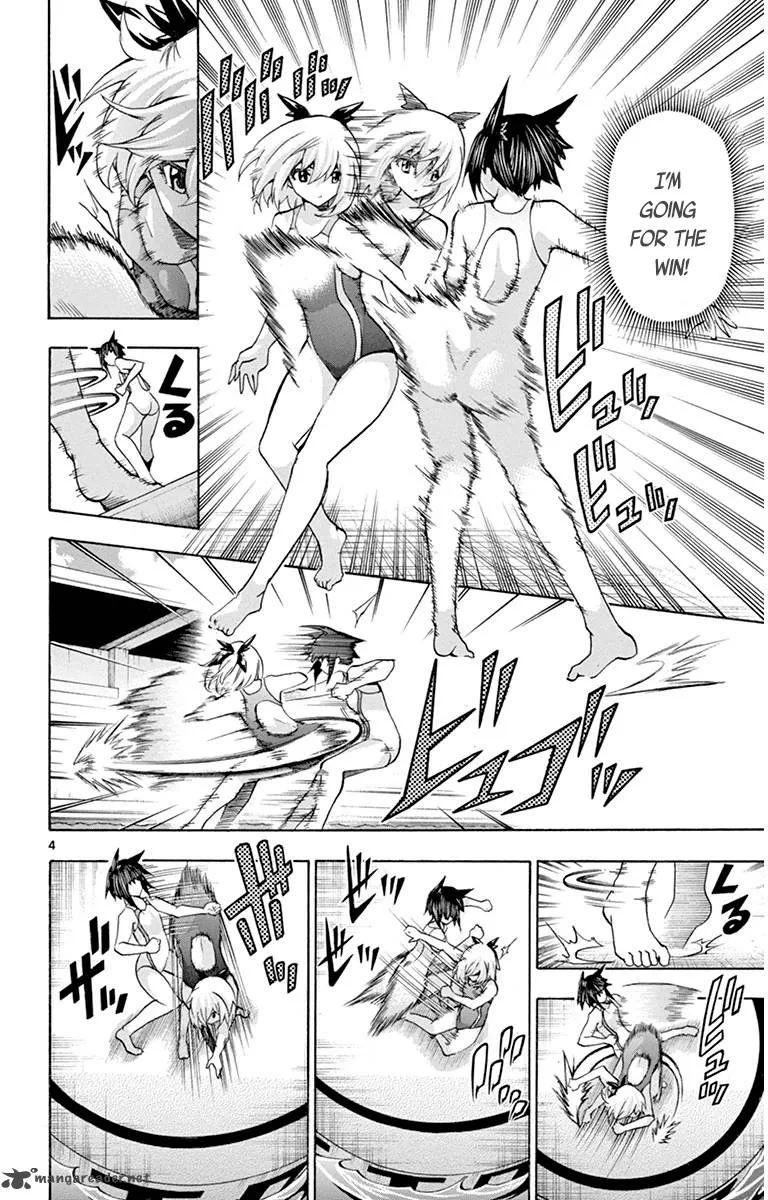 Keijo!!!!!!!! Chapter 46 page 4